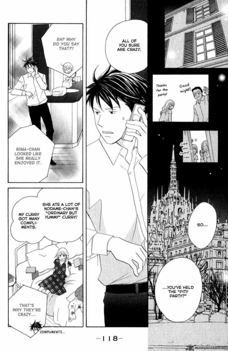 Nodame Cantabile 110 24