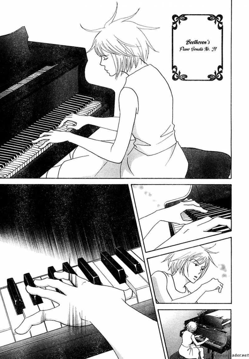 Nodame Cantabile 124 16