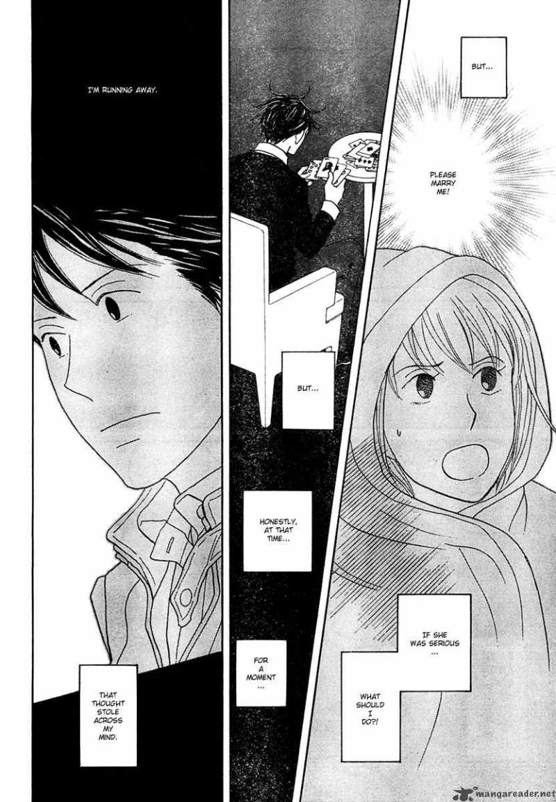 Nodame Cantabile 124 7