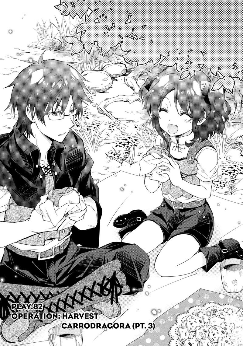 Nonbiri Vrmmoki 82 1