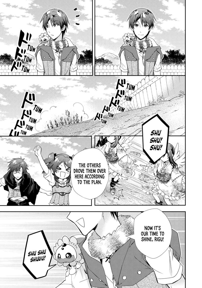 Nonbiri Vrmmoki 82 19