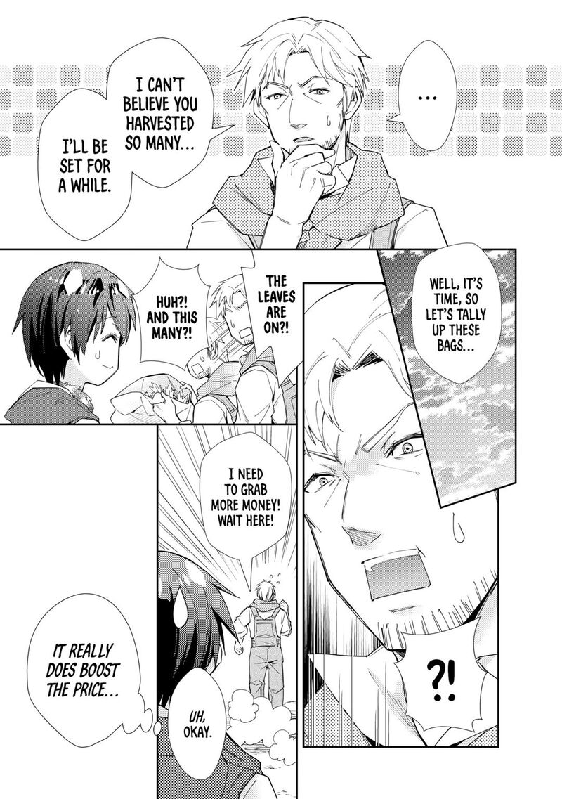 Nonbiri Vrmmoki 82 21