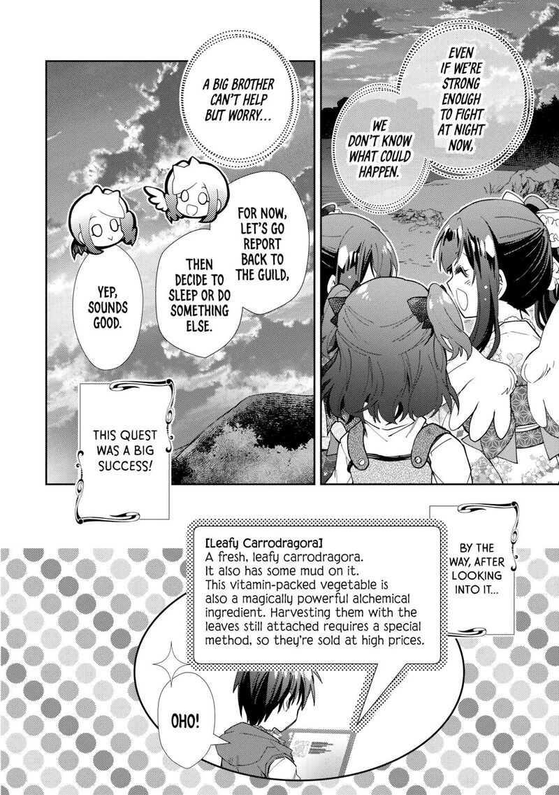 Nonbiri Vrmmoki 82 24