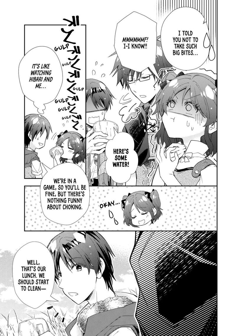 Nonbiri Vrmmoki 82 3