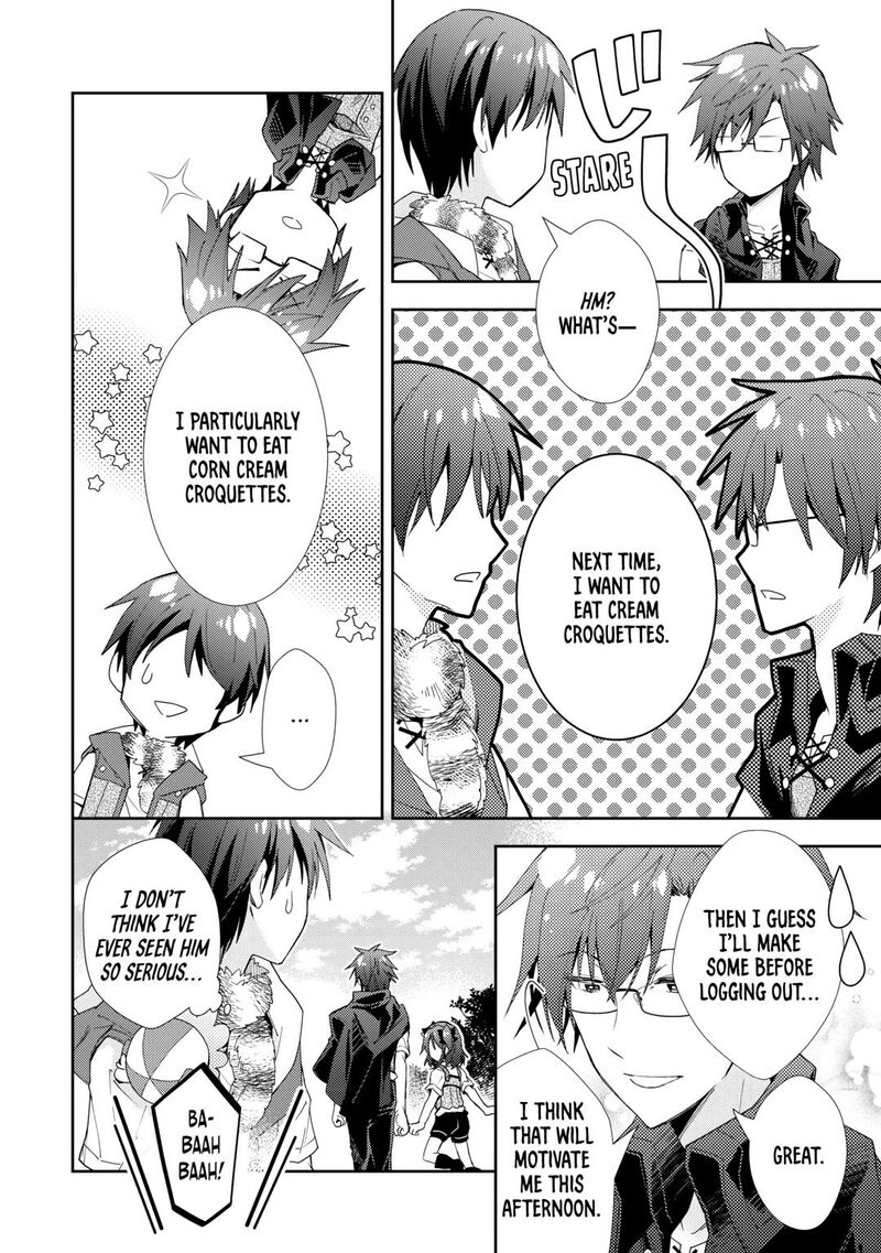 Nonbiri Vrmmoki 82 4