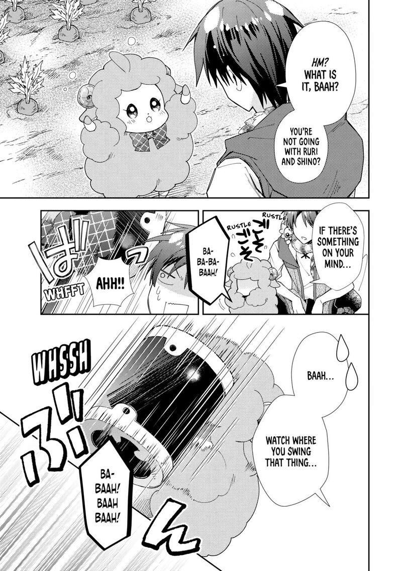 Nonbiri Vrmmoki 82 5