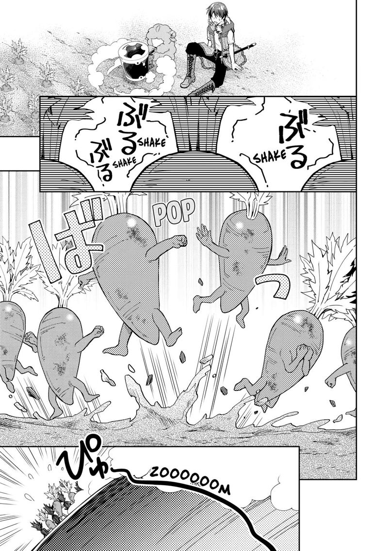 Nonbiri Vrmmoki 82 7