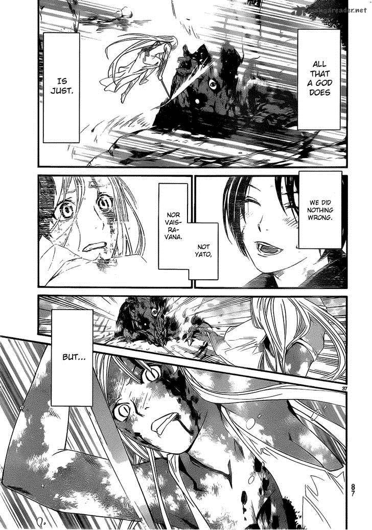 Noragami 22 36