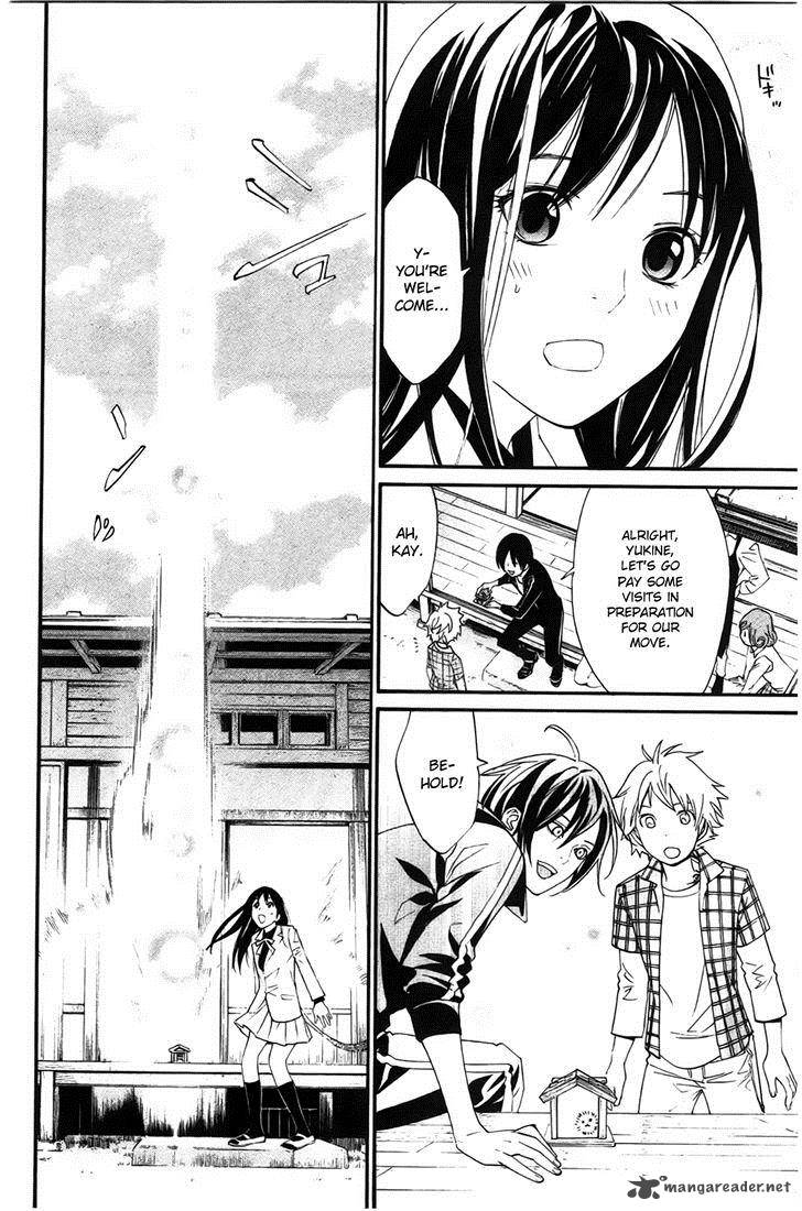 Noragami 27 8