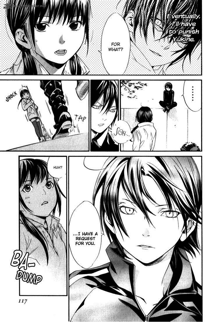 Noragami 6 23