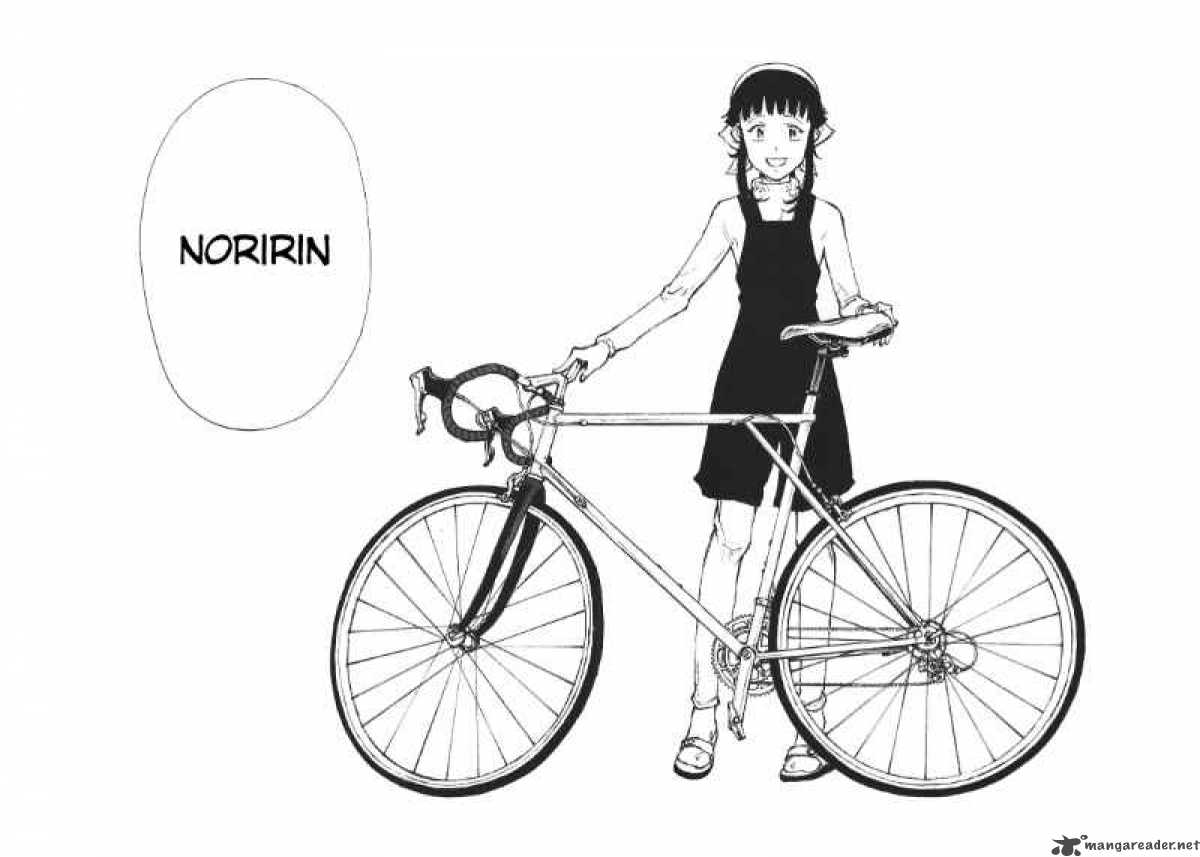 Noririn 1 40