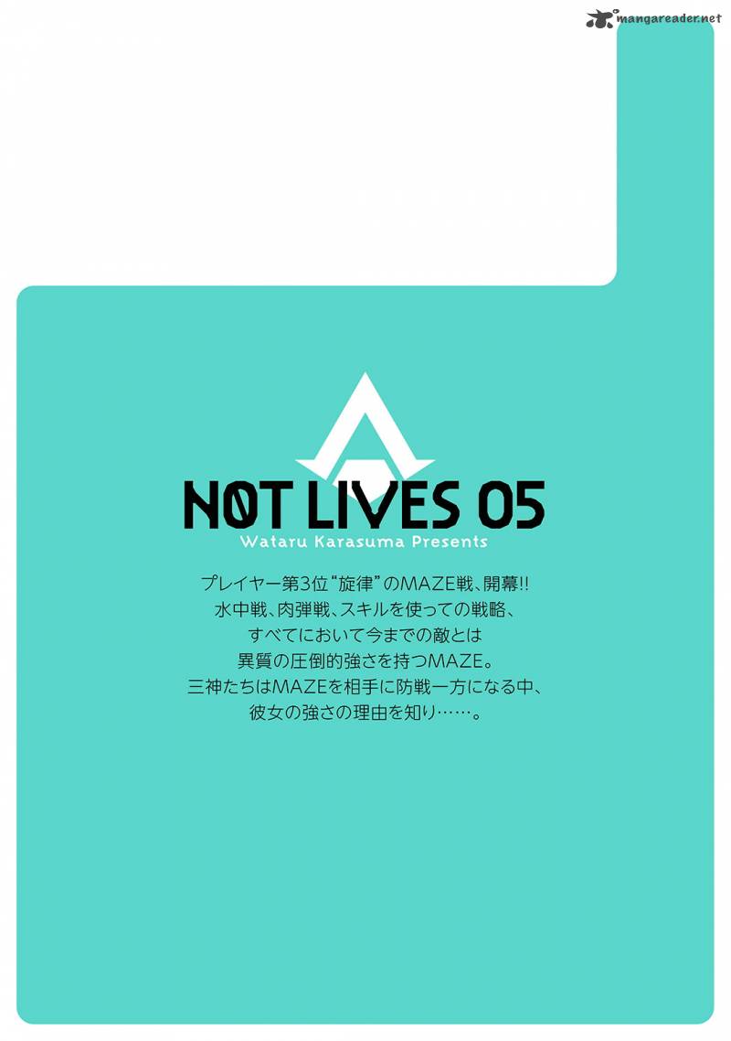 Not Lives 25 37