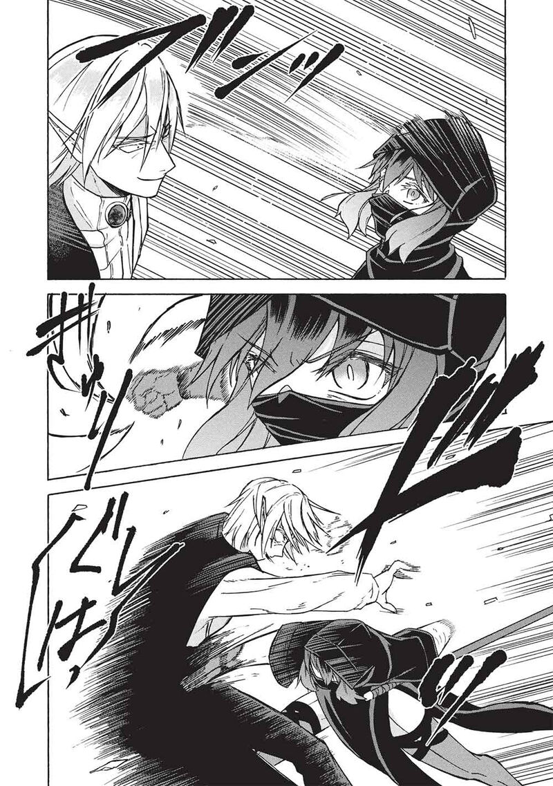 Nou Aru Ogre Ga Tsuno Wo Kakusu 11a 10