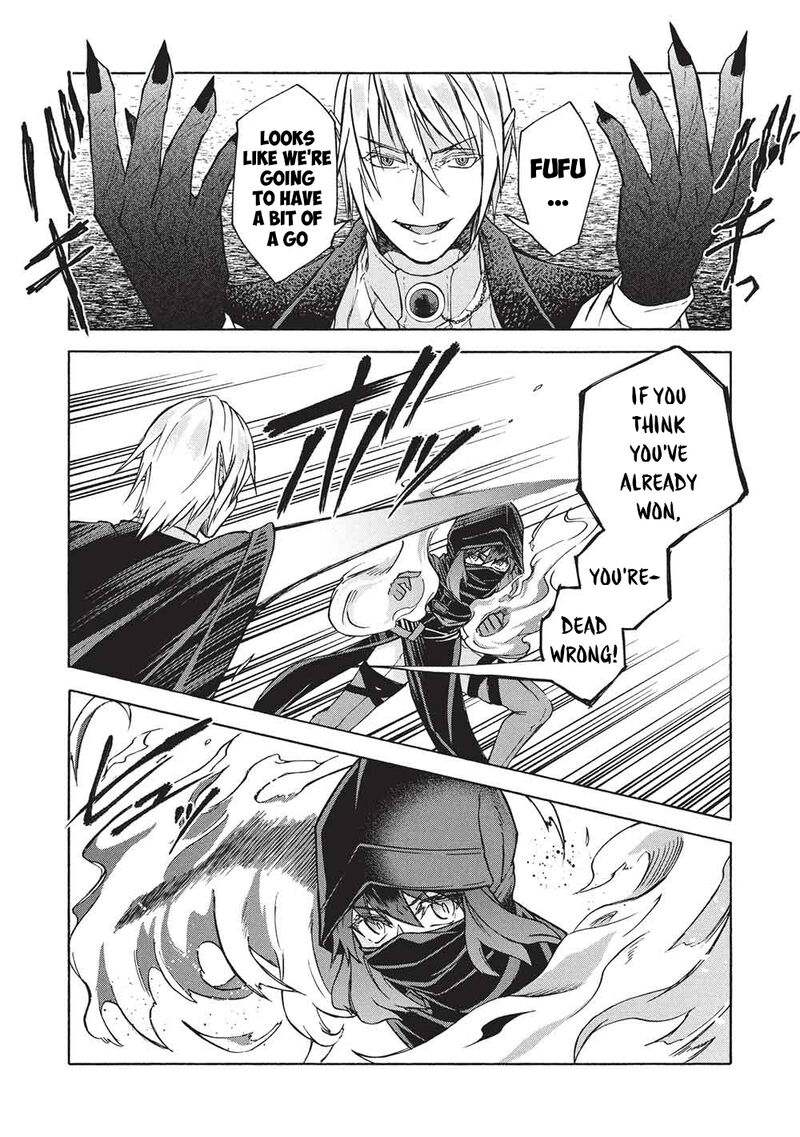 Nou Aru Ogre Ga Tsuno Wo Kakusu 11a 6