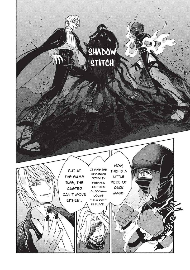 Nou Aru Ogre Ga Tsuno Wo Kakusu 11a 8