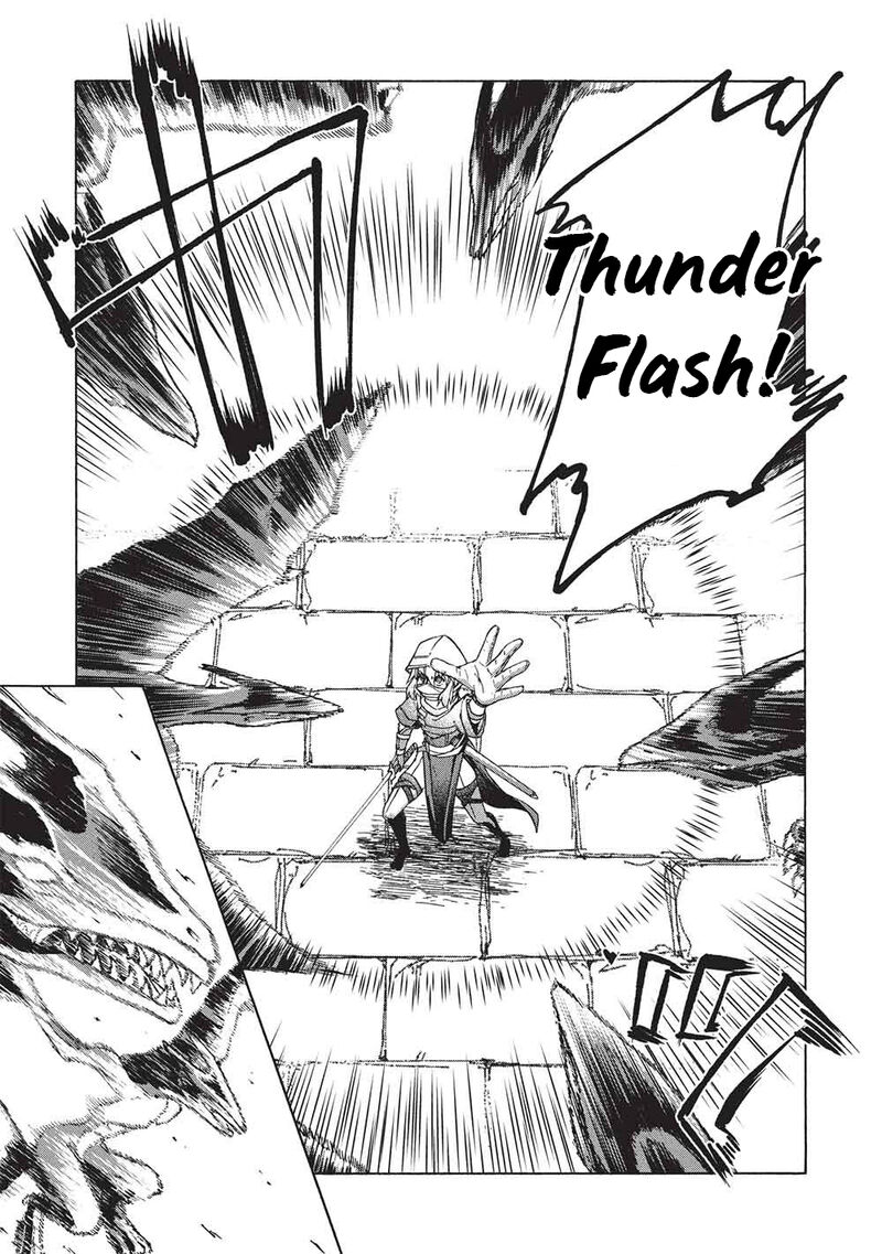 Nou Aru Ogre Ga Tsuno Wo Kakusu 11b 11