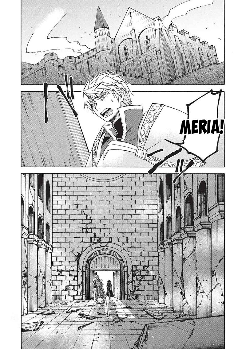 Nou Aru Ogre Ga Tsuno Wo Kakusu 11b 16