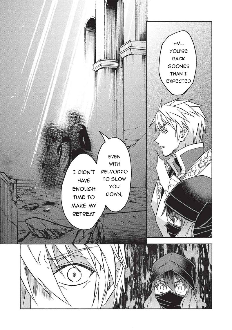 Nou Aru Ogre Ga Tsuno Wo Kakusu 11b 17