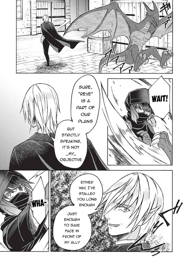 Nou Aru Ogre Ga Tsuno Wo Kakusu 11b 3
