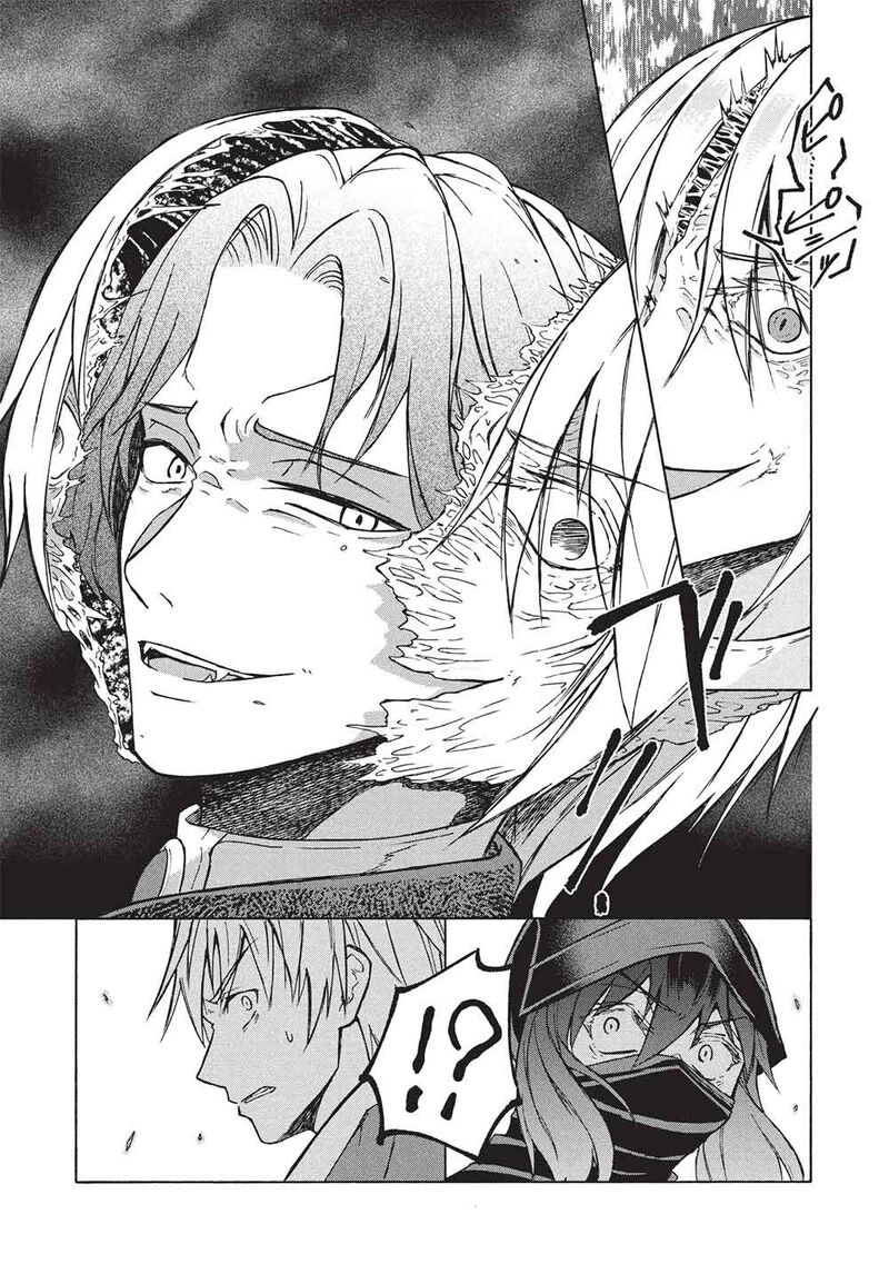 Nou Aru Ogre Ga Tsuno Wo Kakusu 11b 4