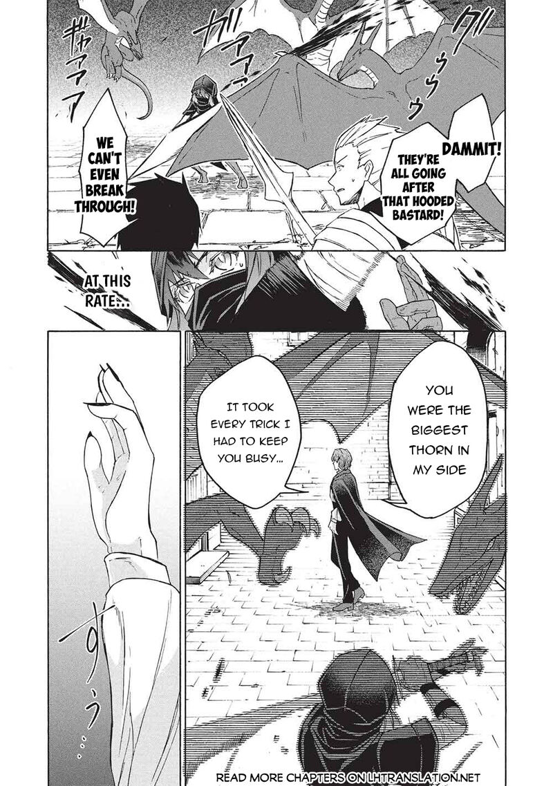 Nou Aru Ogre Ga Tsuno Wo Kakusu 11b 7