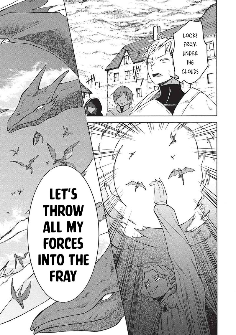 Nou Aru Ogre Ga Tsuno Wo Kakusu 11b 8
