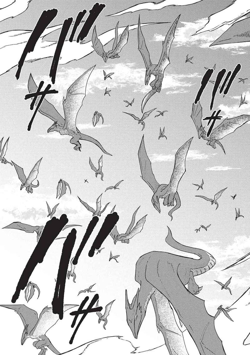 Nou Aru Ogre Ga Tsuno Wo Kakusu 11b 9