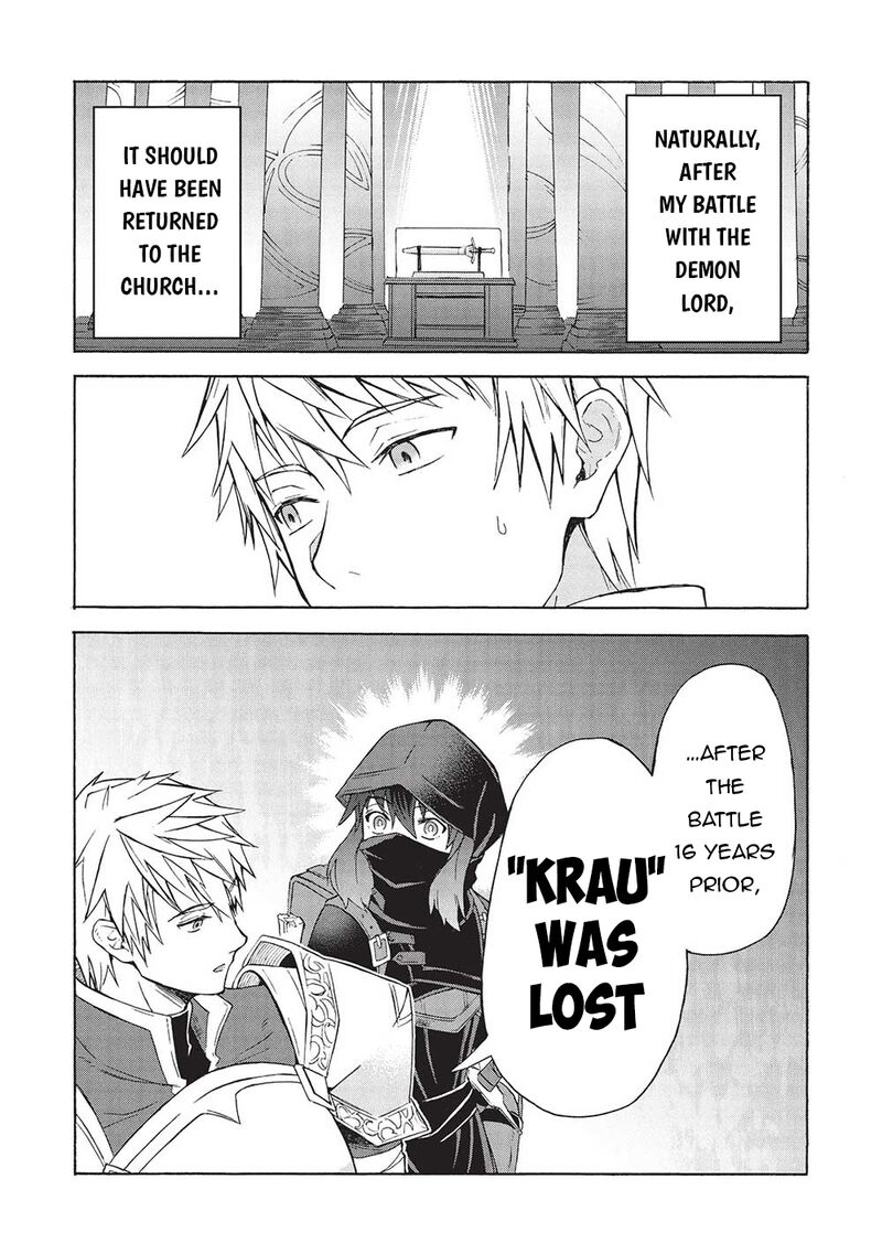 Nou Aru Ogre Ga Tsuno Wo Kakusu 4a 11