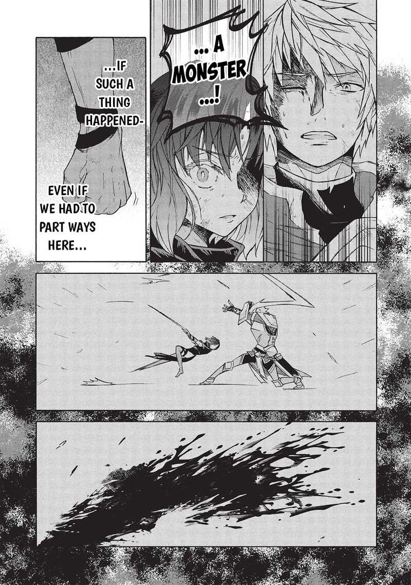 Nou Aru Ogre Ga Tsuno Wo Kakusu 5a 12