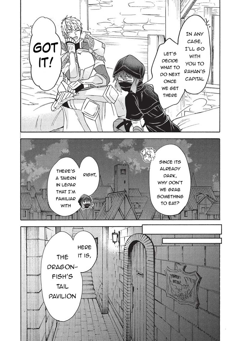 Nou Aru Ogre Ga Tsuno Wo Kakusu 5a 19