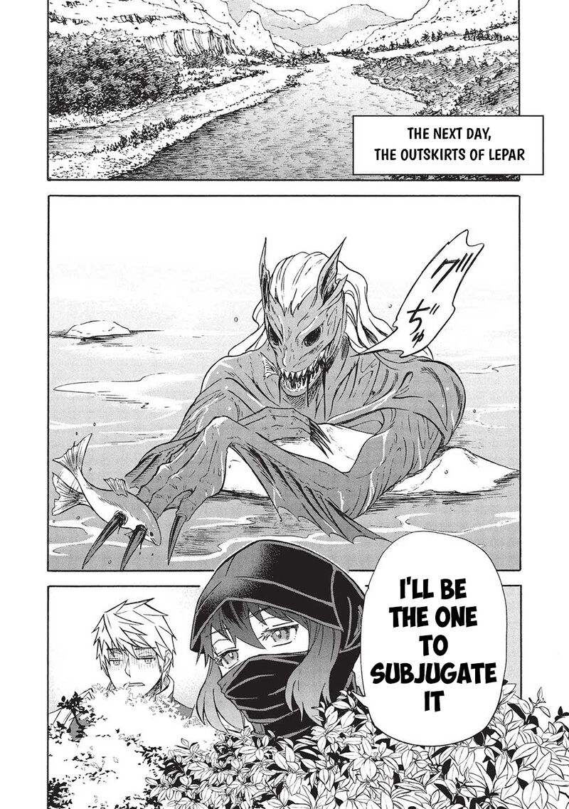 Nou Aru Ogre Ga Tsuno Wo Kakusu 5b 4
