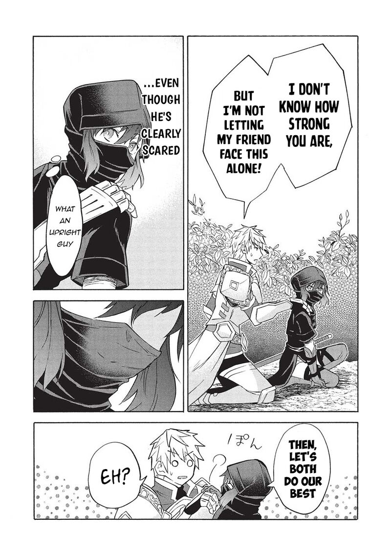 Nou Aru Ogre Ga Tsuno Wo Kakusu 5b 7