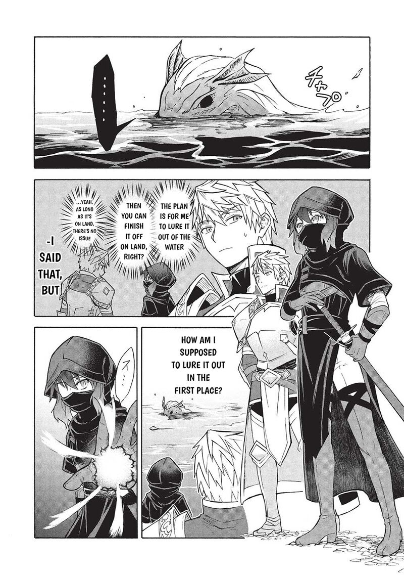 Nou Aru Ogre Ga Tsuno Wo Kakusu 5b 8