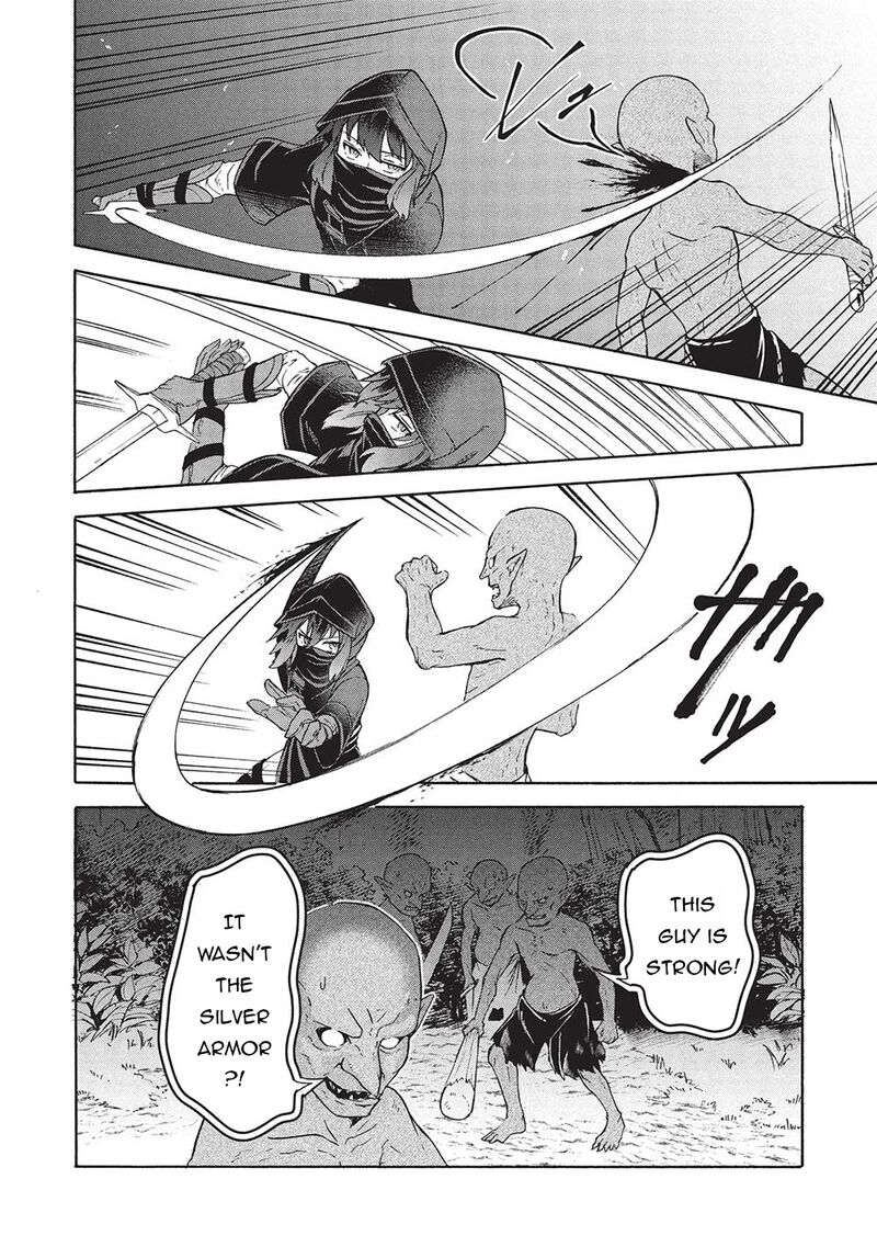 Nou Aru Ogre Ga Tsuno Wo Kakusu 6a 12