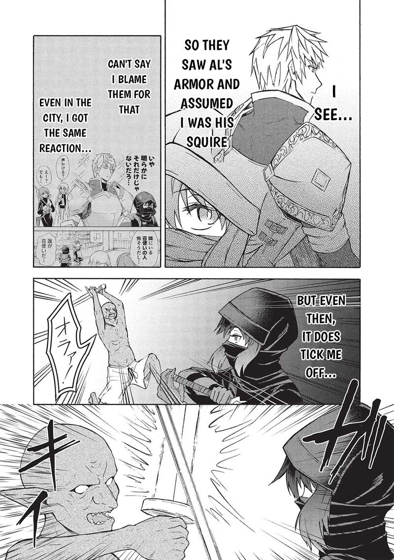 Nou Aru Ogre Ga Tsuno Wo Kakusu 6a 13