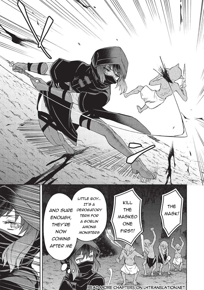 Nou Aru Ogre Ga Tsuno Wo Kakusu 6a 15