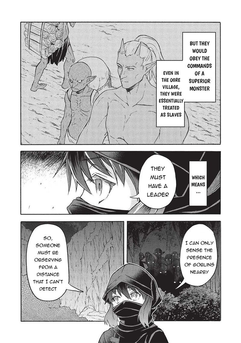 Nou Aru Ogre Ga Tsuno Wo Kakusu 6a 8