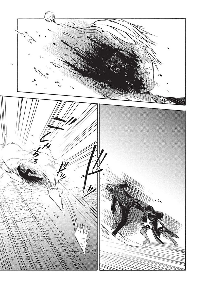 Nou Aru Ogre Ga Tsuno Wo Kakusu 6b 13
