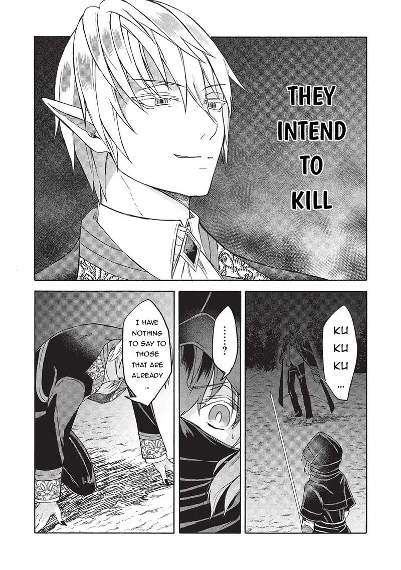 Nou Aru Ogre Ga Tsuno Wo Kakusu 6b 6