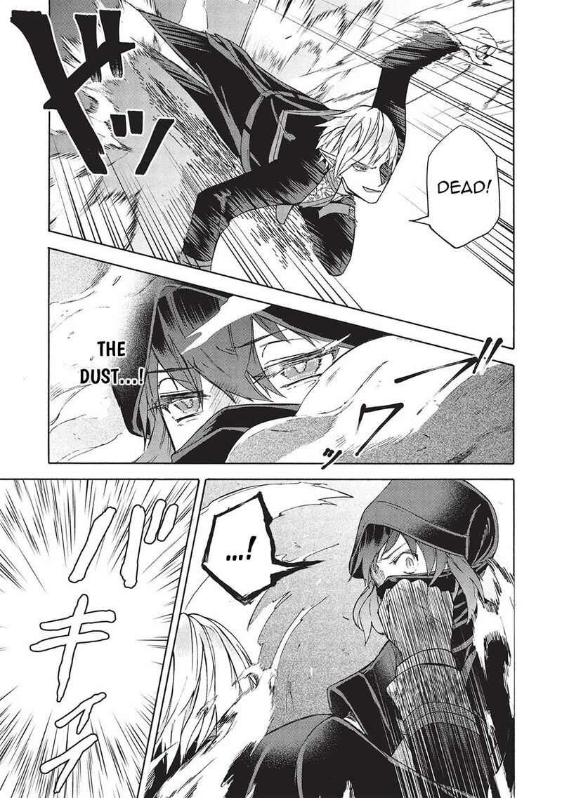 Nou Aru Ogre Ga Tsuno Wo Kakusu 6b 7