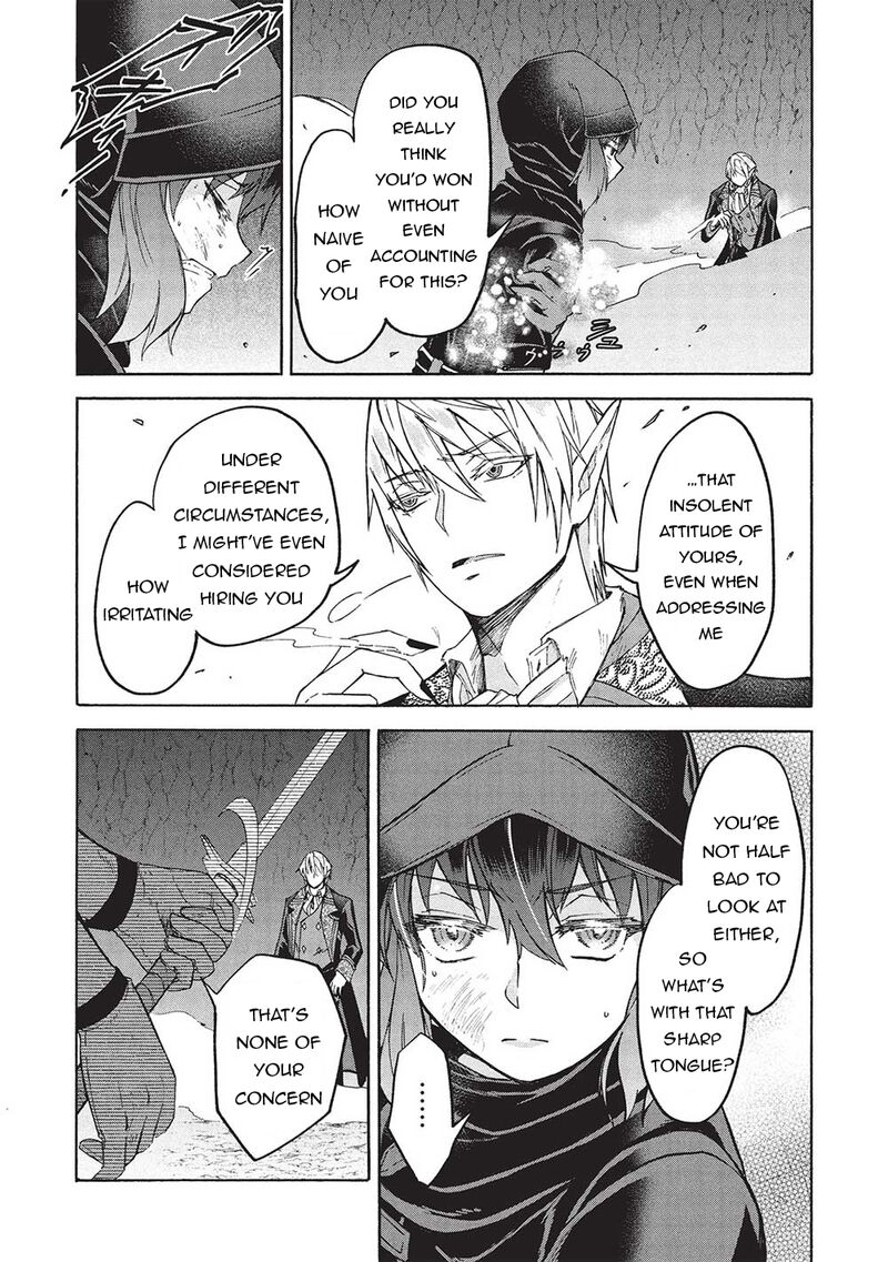 Nou Aru Ogre Ga Tsuno Wo Kakusu 7a 11