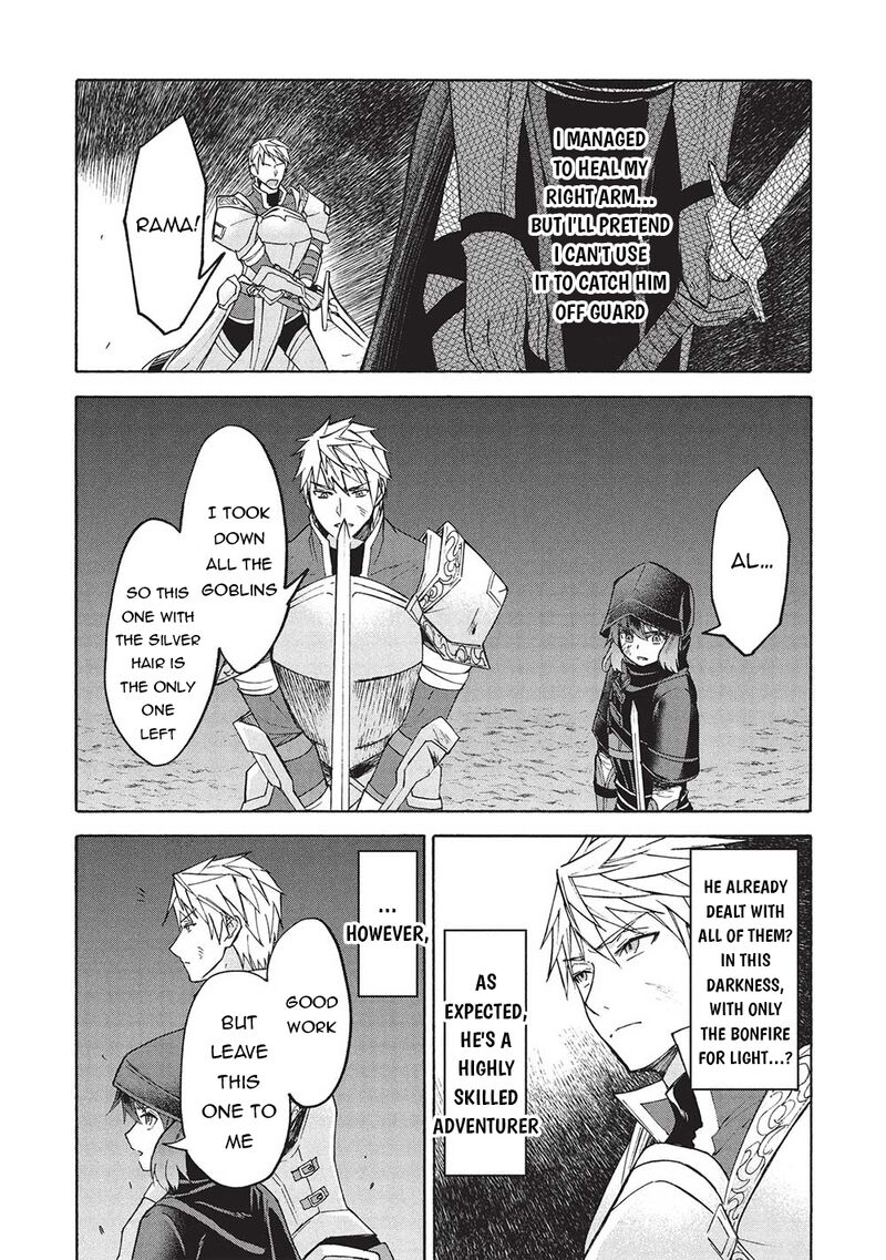 Nou Aru Ogre Ga Tsuno Wo Kakusu 7a 12