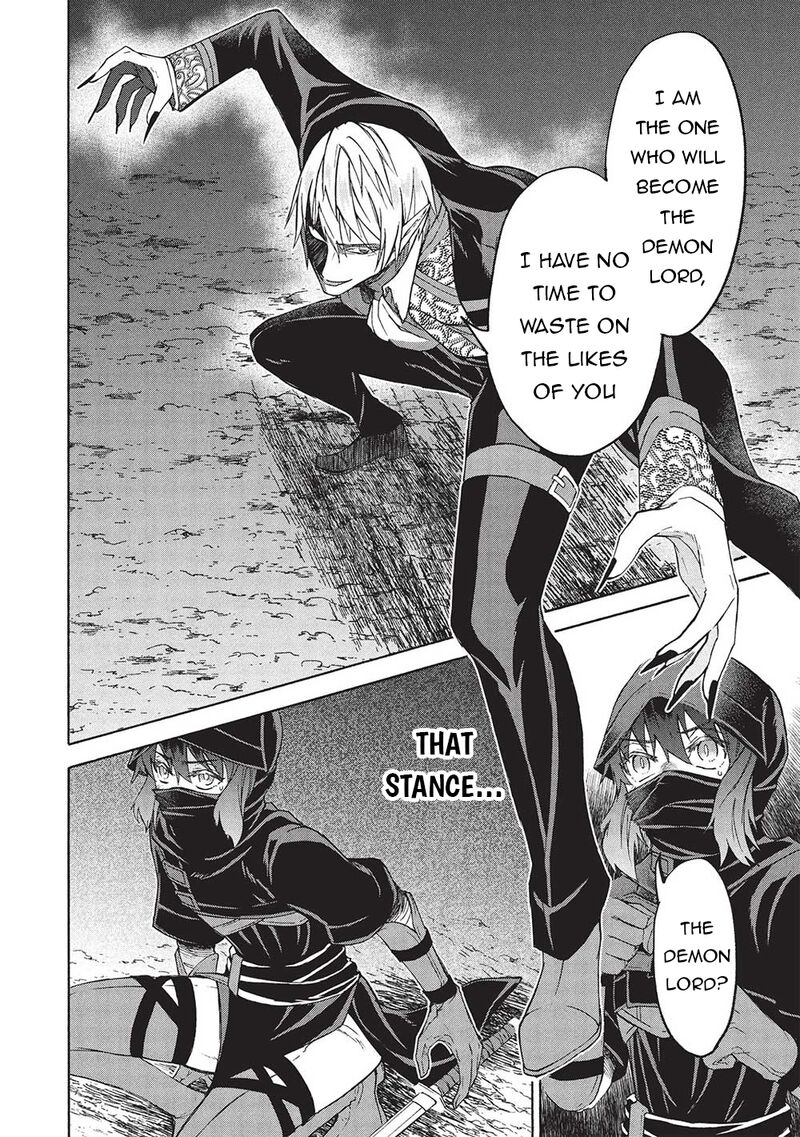 Nou Aru Ogre Ga Tsuno Wo Kakusu 7a 4