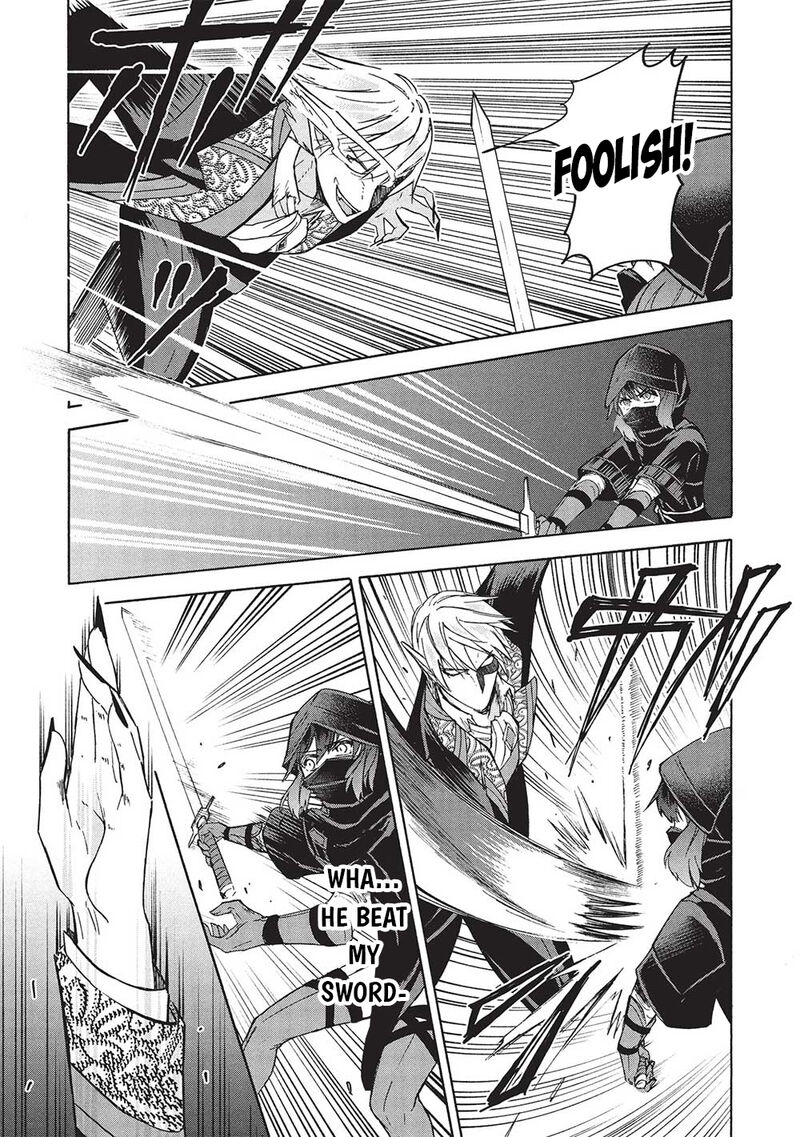 Nou Aru Ogre Ga Tsuno Wo Kakusu 7a 7