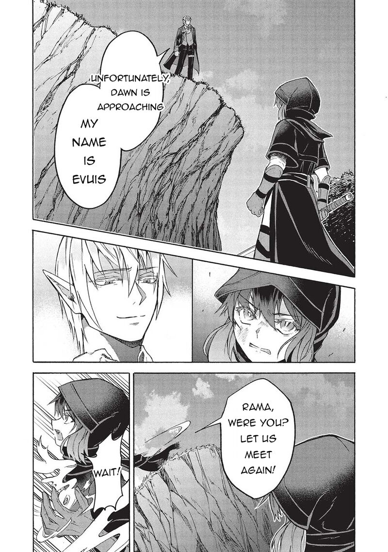 Nou Aru Ogre Ga Tsuno Wo Kakusu 7b 10