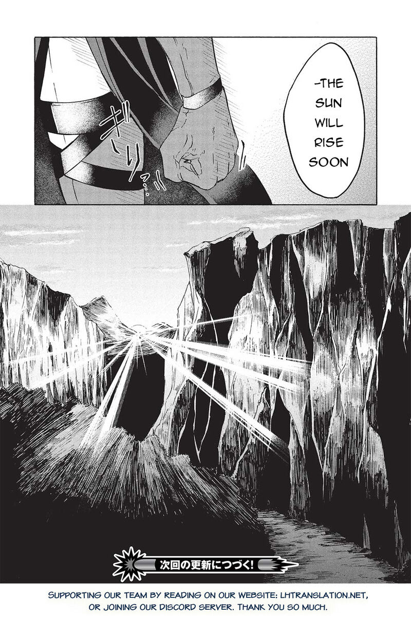 Nou Aru Ogre Ga Tsuno Wo Kakusu 7b 15