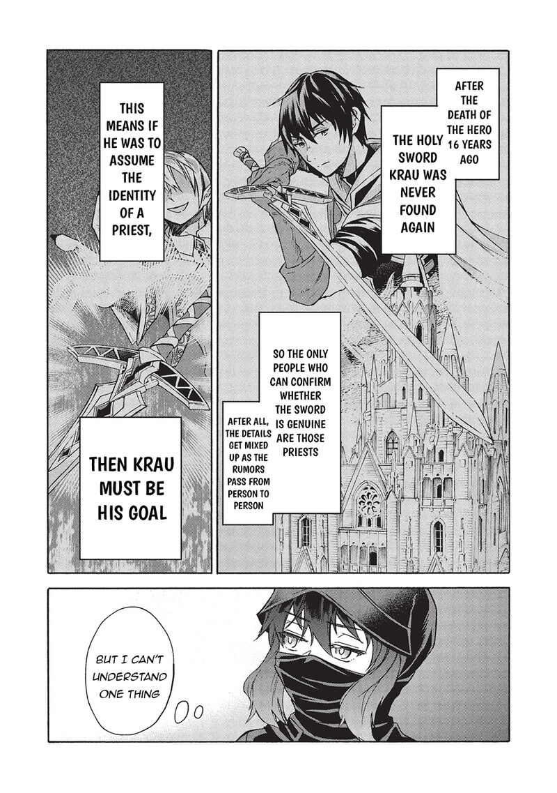 Nou Aru Ogre Ga Tsuno Wo Kakusu 8a 13