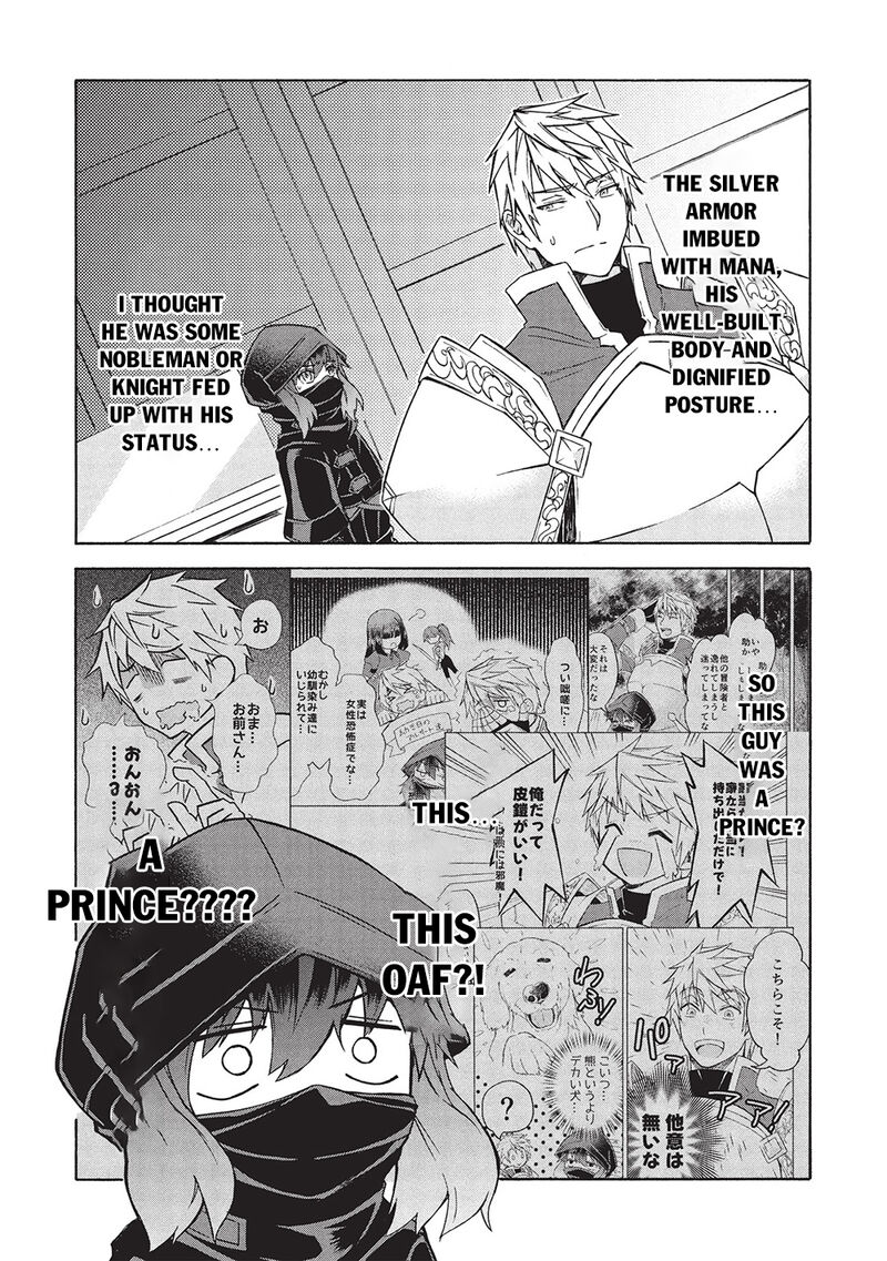 Nou Aru Ogre Ga Tsuno Wo Kakusu 9a 13