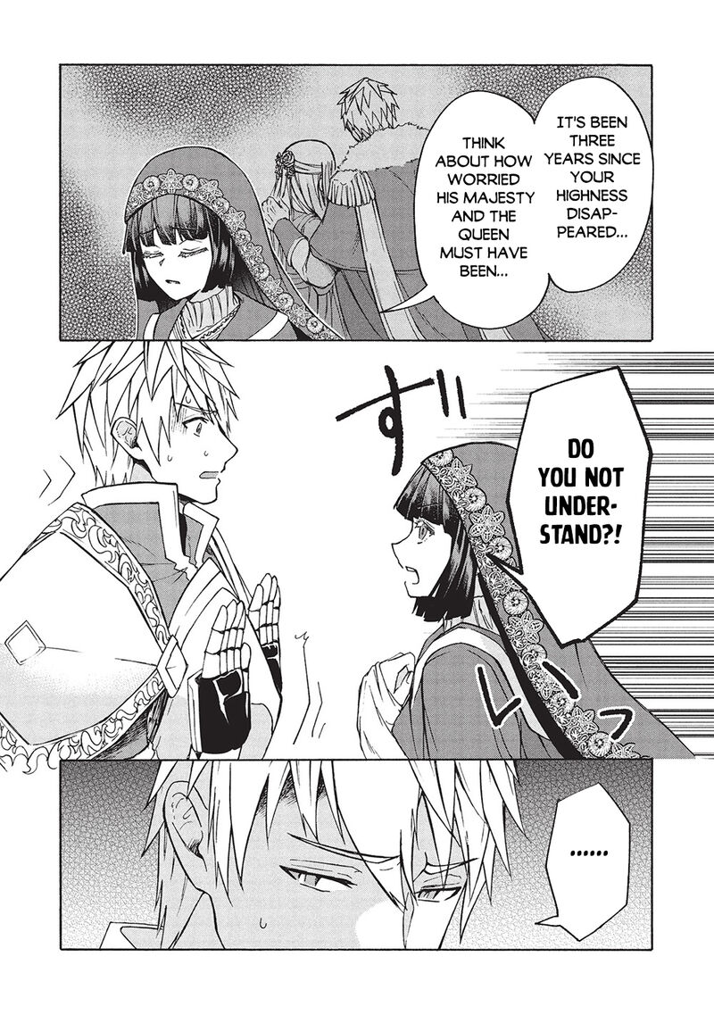 Nou Aru Ogre Ga Tsuno Wo Kakusu 9a 15