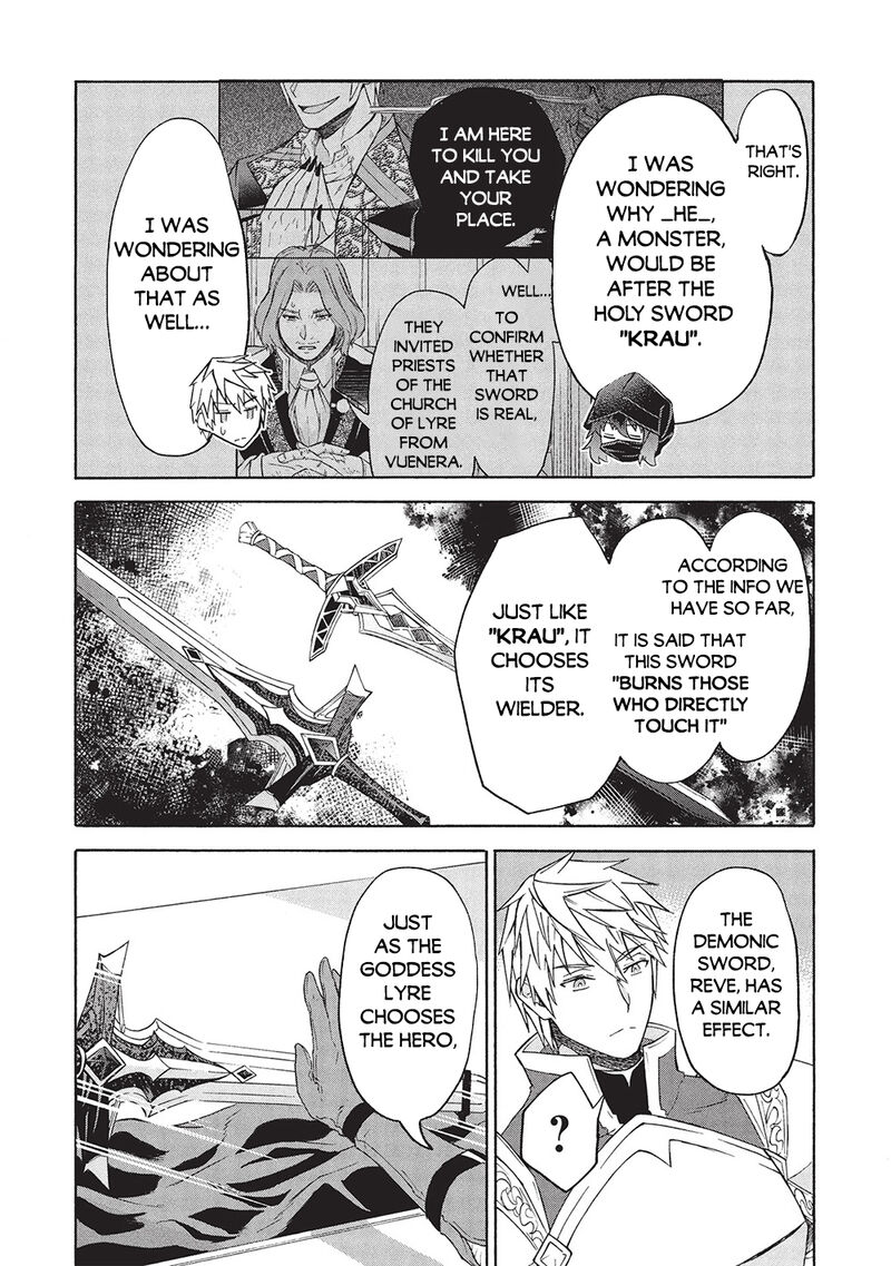 Nou Aru Ogre Ga Tsuno Wo Kakusu 9a 6